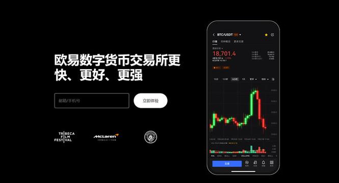 重磅!易欧交易所最新市值排名榜:TOP10谁称王谁成隐形黑马? 重磅!易欧交易所最新市值排名榜:TOP10谁称王谁成隐形黑马?