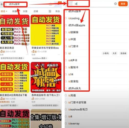 零基础秒懂！10分钟学会易欧交易所交易教程（手把手实战＋提升盈利技巧）